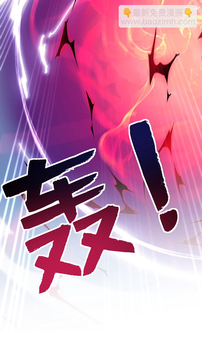 第193话 我来做你的对手！-第194话
