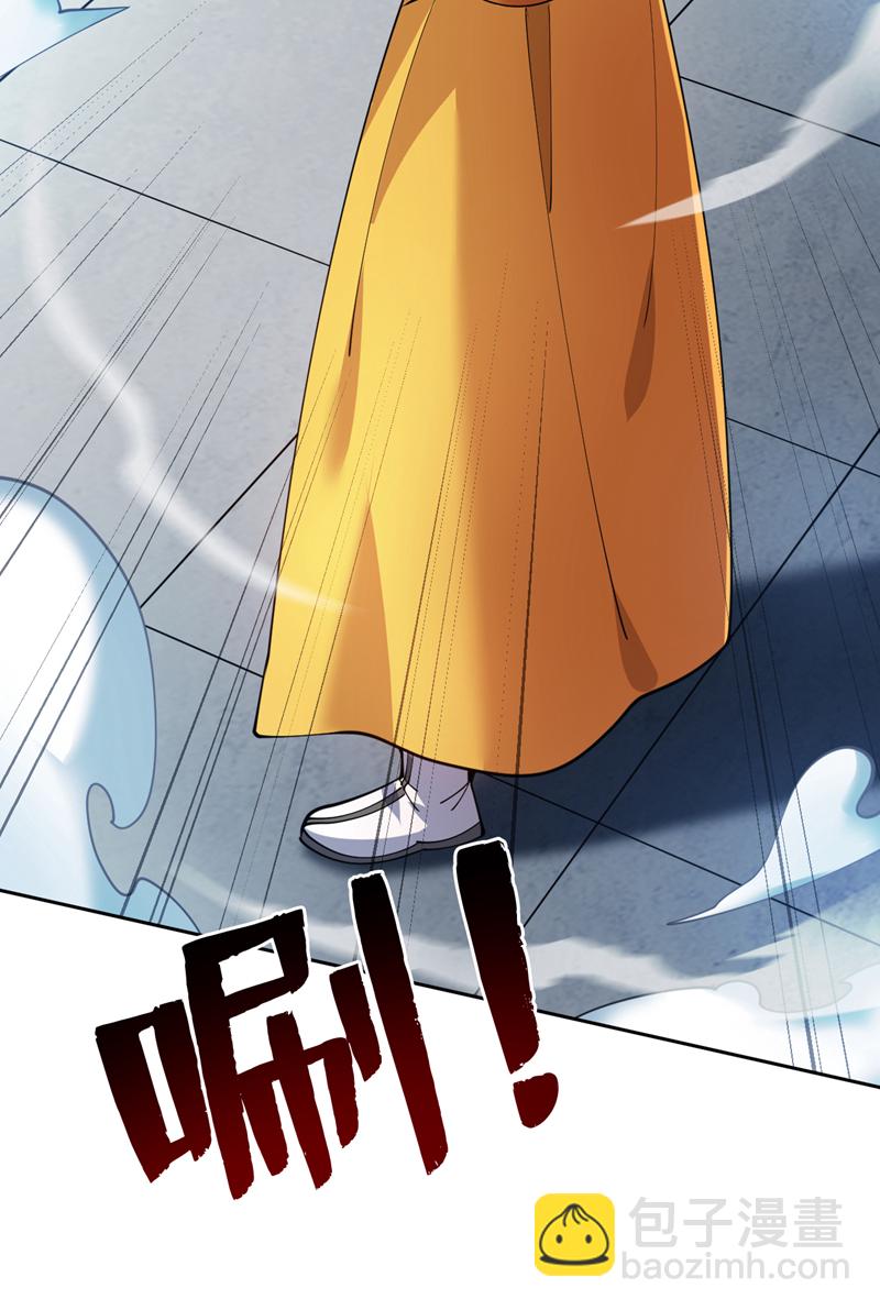第193话 我来做你的对手！-第194话