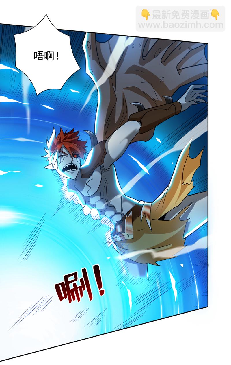 第195话 霍峻的力量？！-第196话