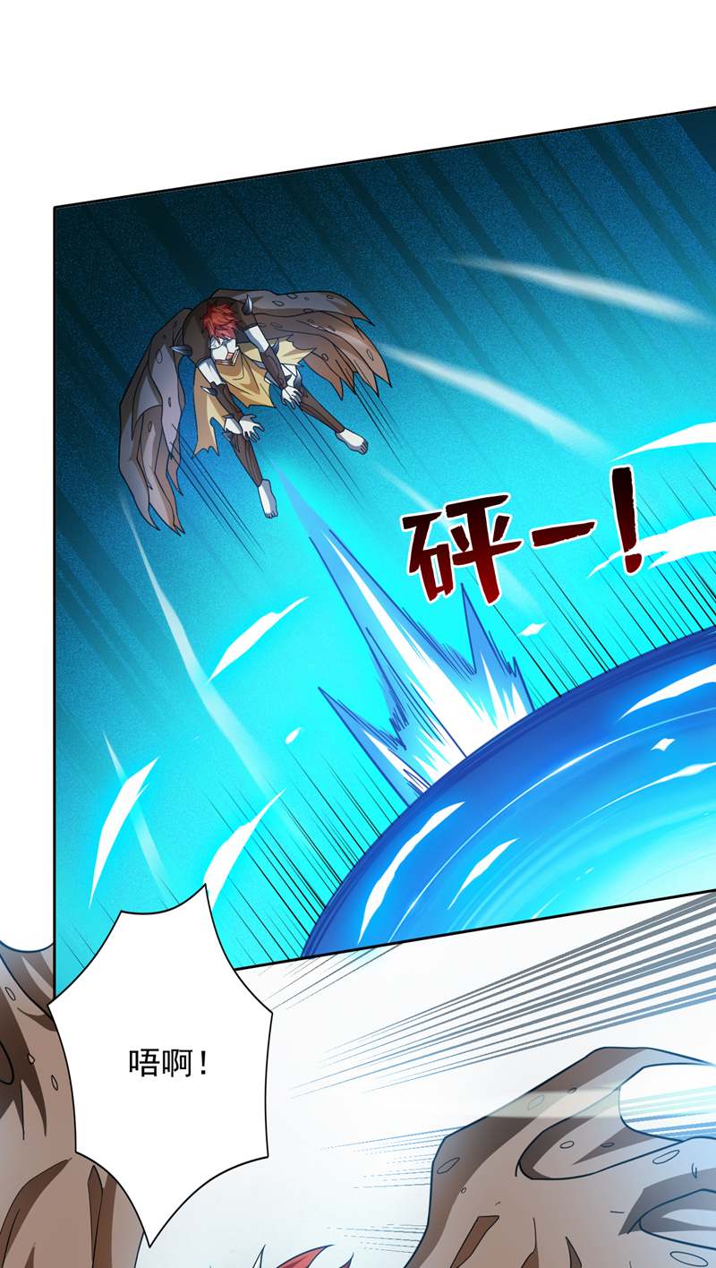 第195话 霍峻的力量？！-第196话