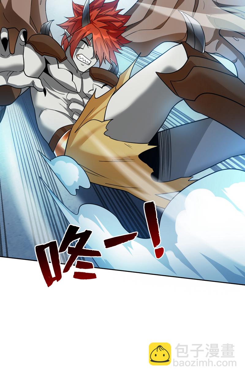 第195话 霍峻的力量？！-第196话