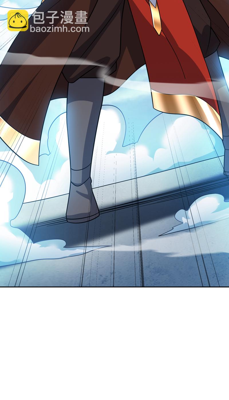 第195话 霍峻的力量？！-第196话