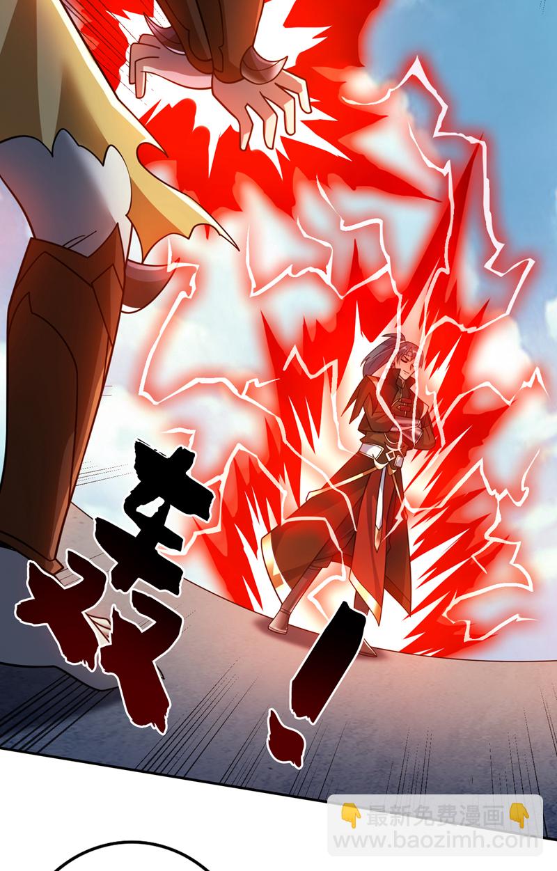第195话 霍峻的力量？！-第196话