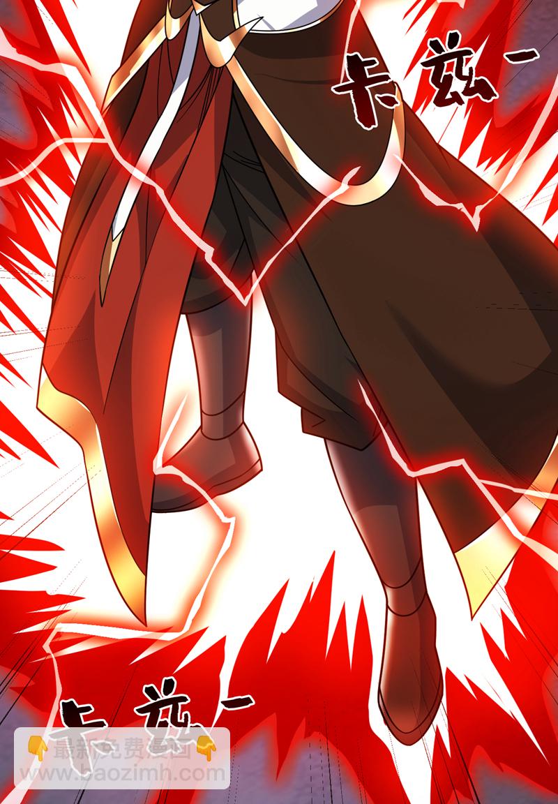 第195话 霍峻的力量？！-第196话