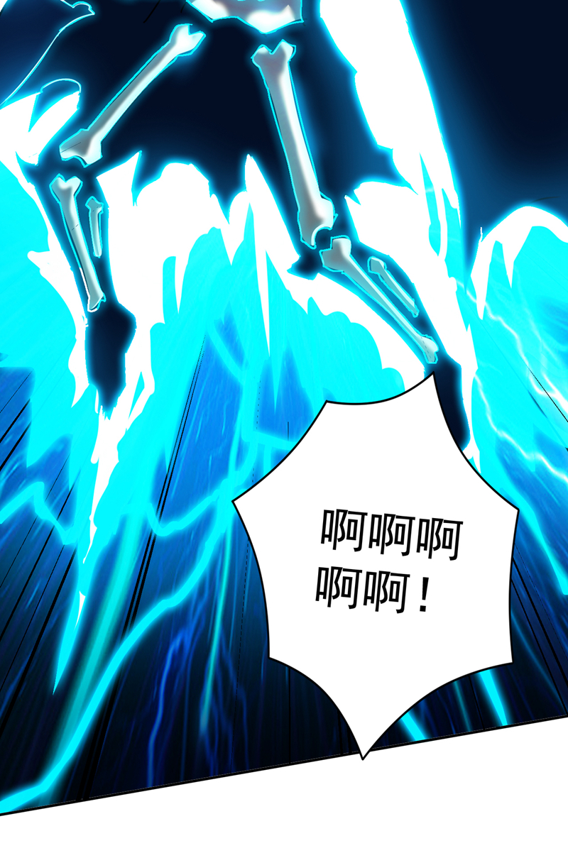 第195话 霍峻的力量？！-第196话