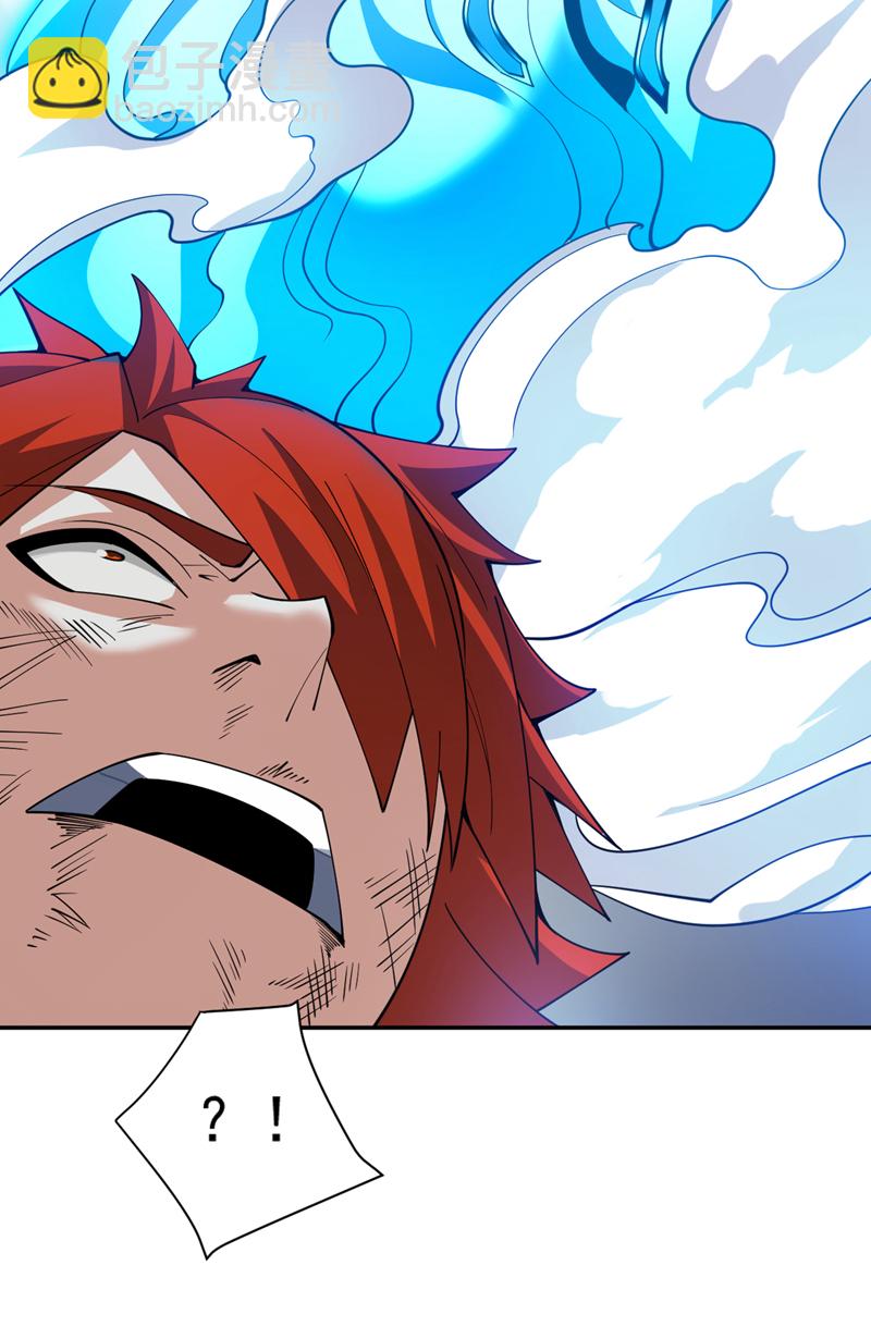 第195话 霍峻的力量？！-第196话