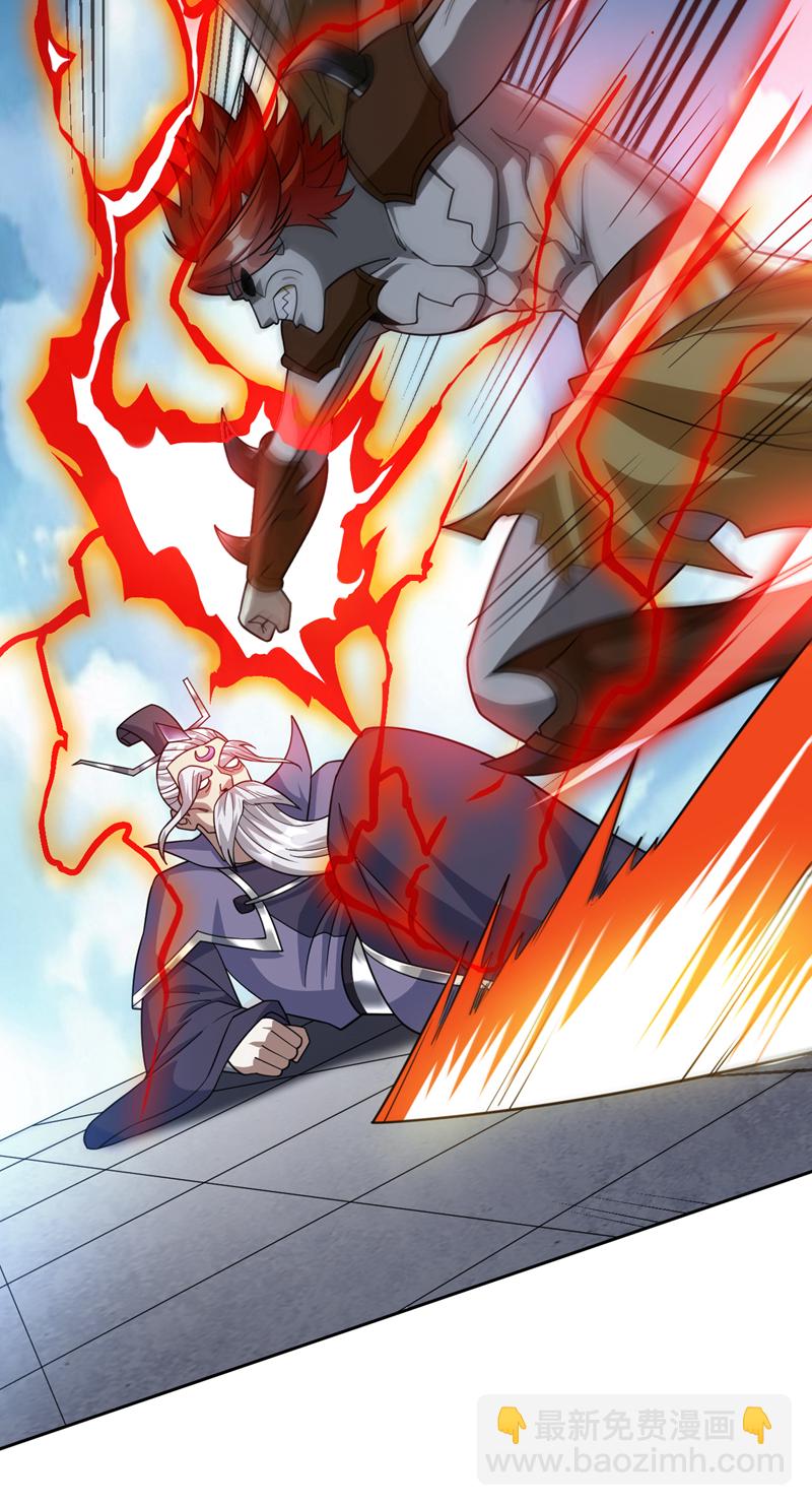 第195话 霍峻的力量？！-第196话