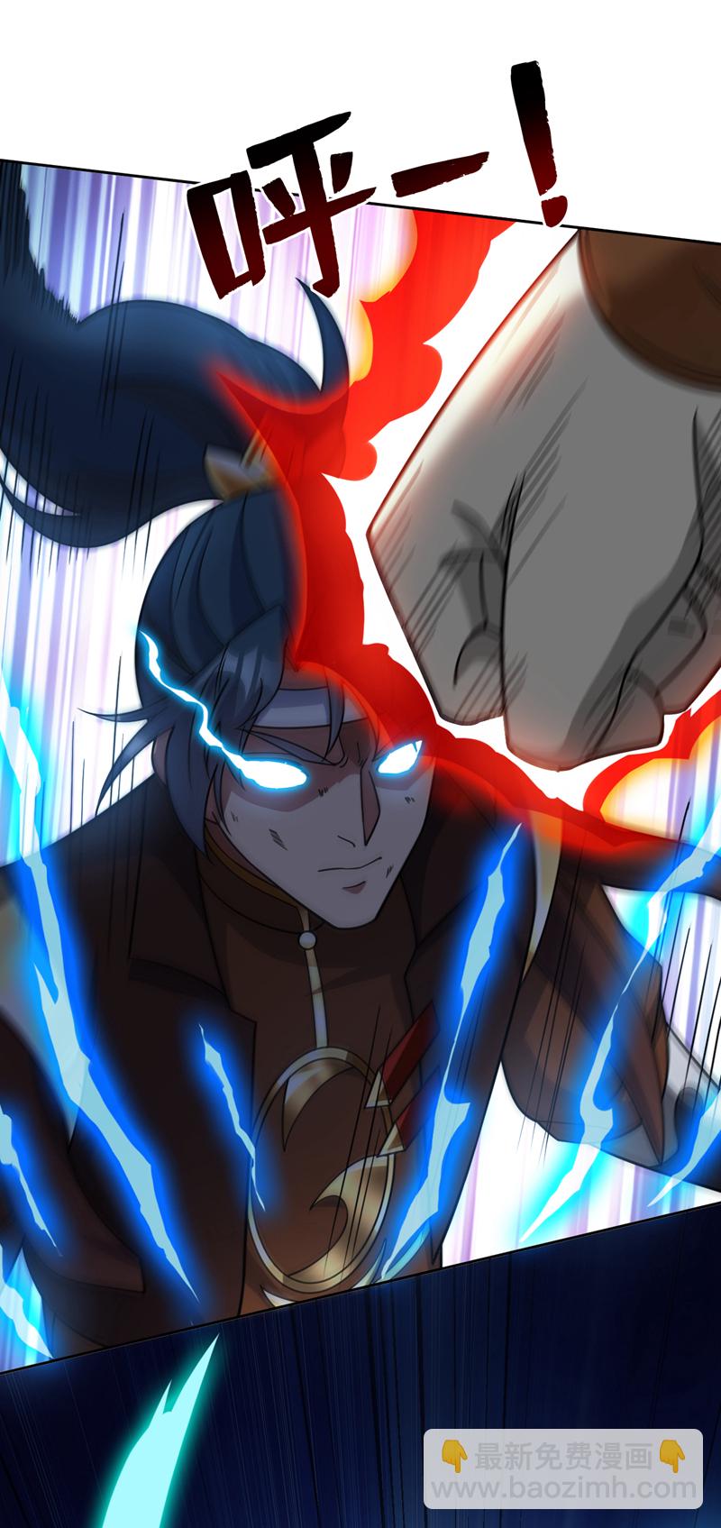 第195话 霍峻的力量？！-第196话