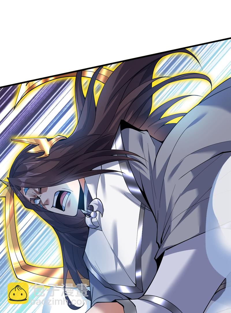 第203话 戮神阵开启！-第204话
