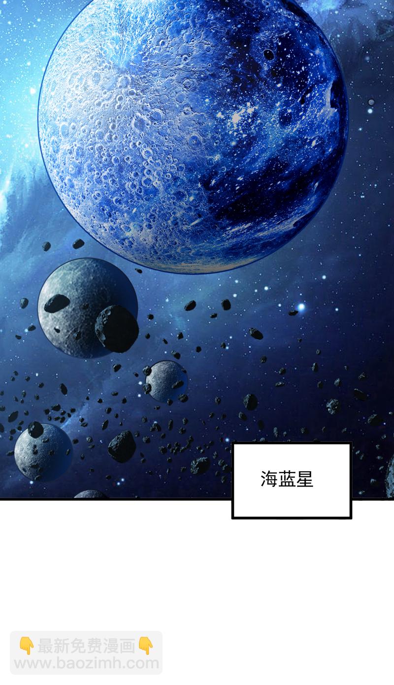 第205话 海底世界？-第206话