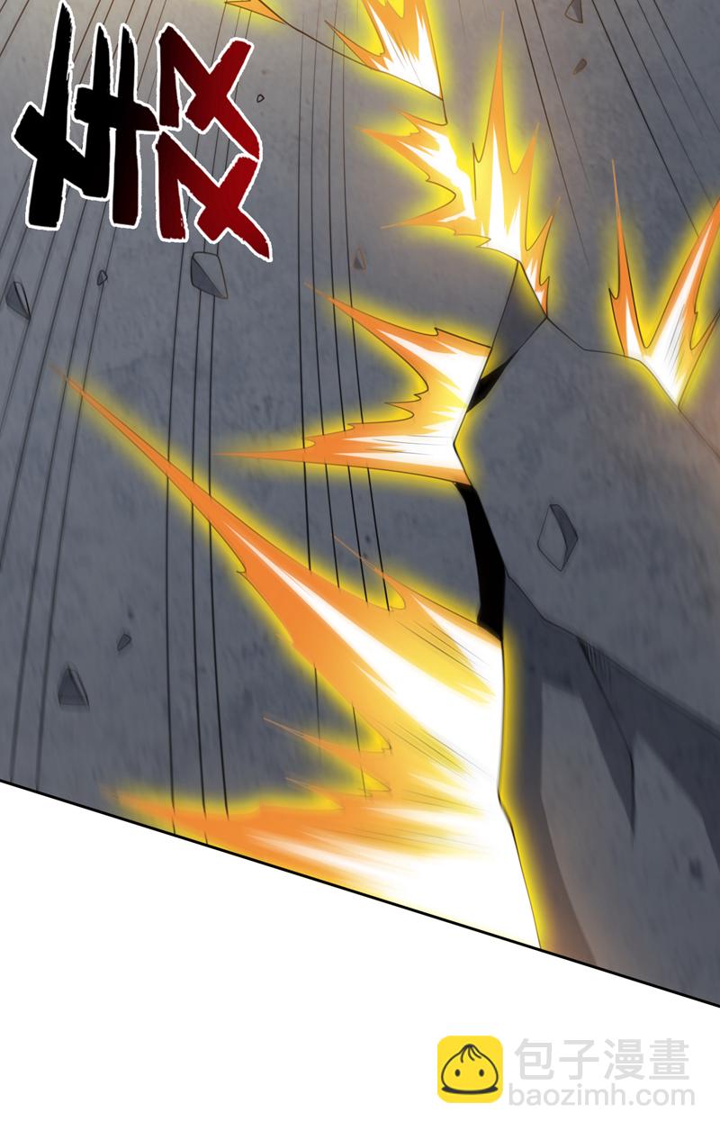 第205话 海底世界？-第206话