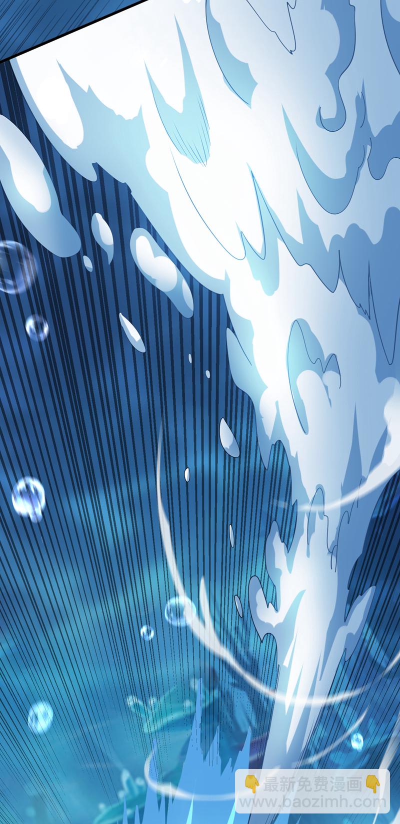 第205话 海底世界？-第206话