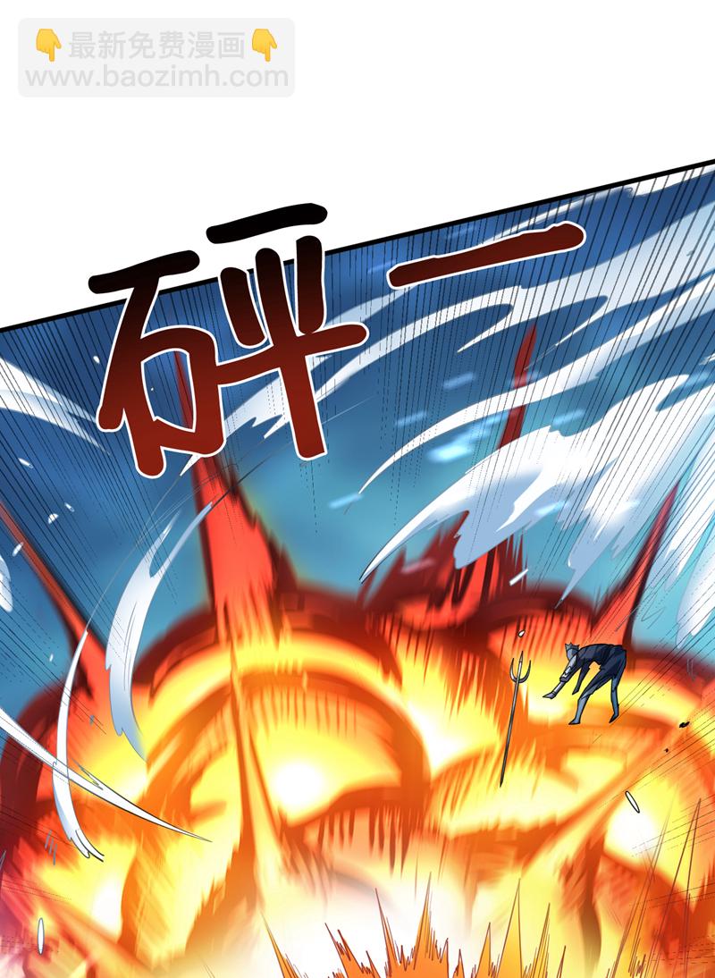 第205话 海底世界？-第206话