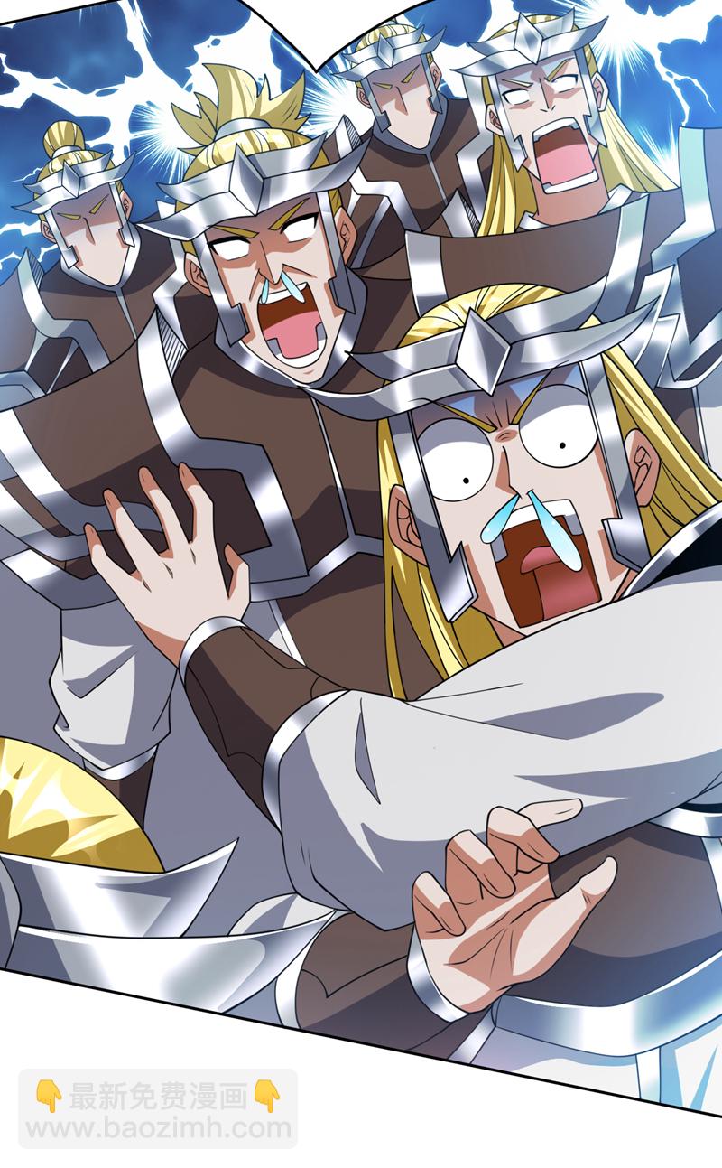 第205话 海底世界？-第206话