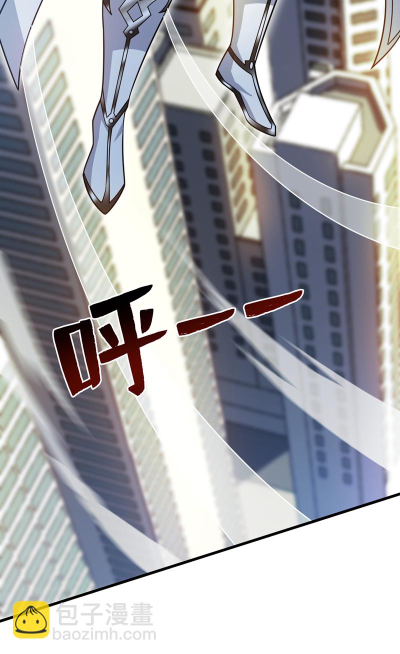 第211话 灭世级灾难源-第212话