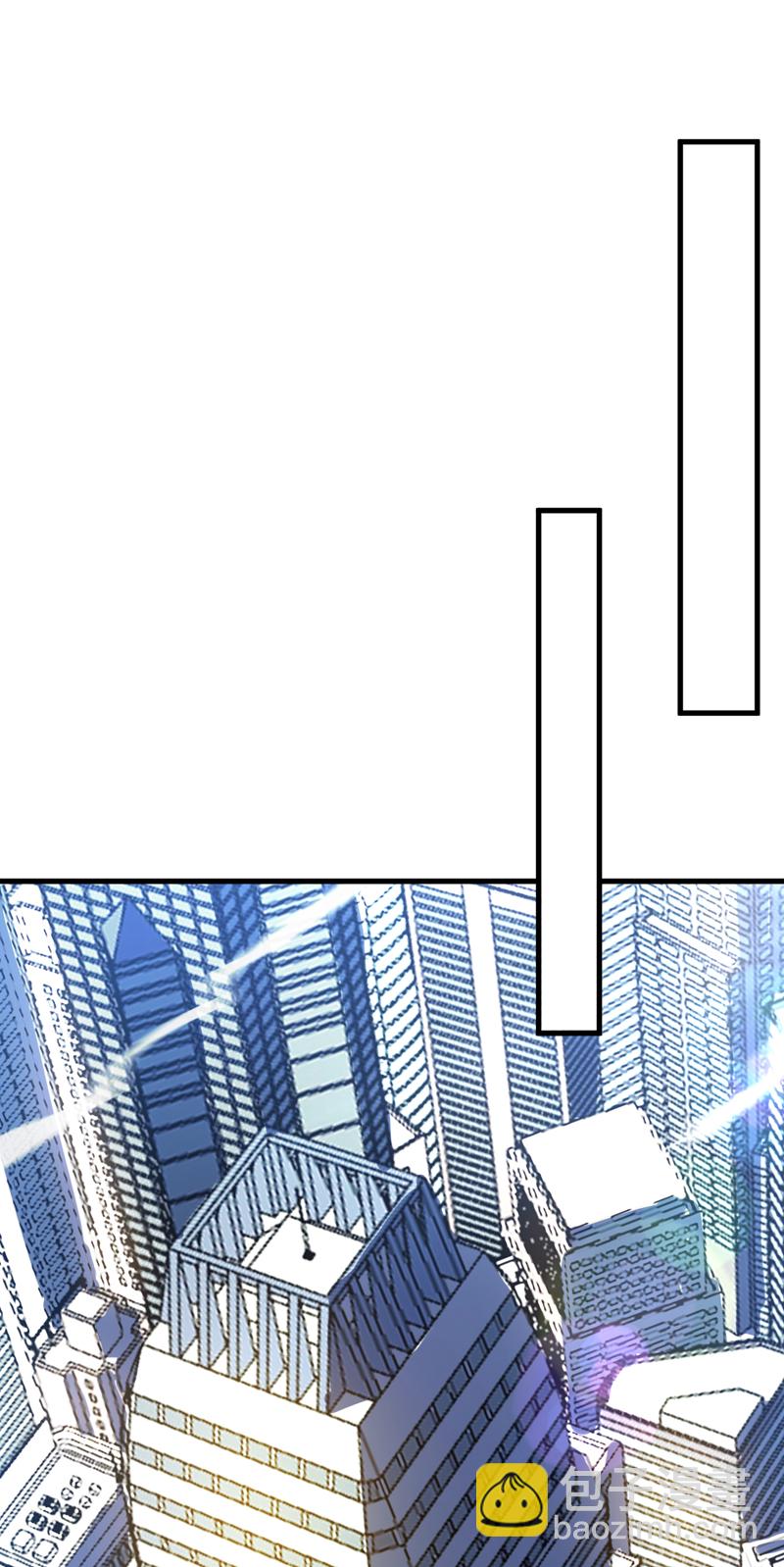 第211话 灭世级灾难源-第212话