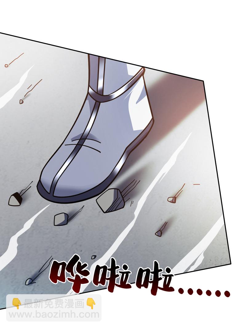 第213话 自挂东南枝-第214话