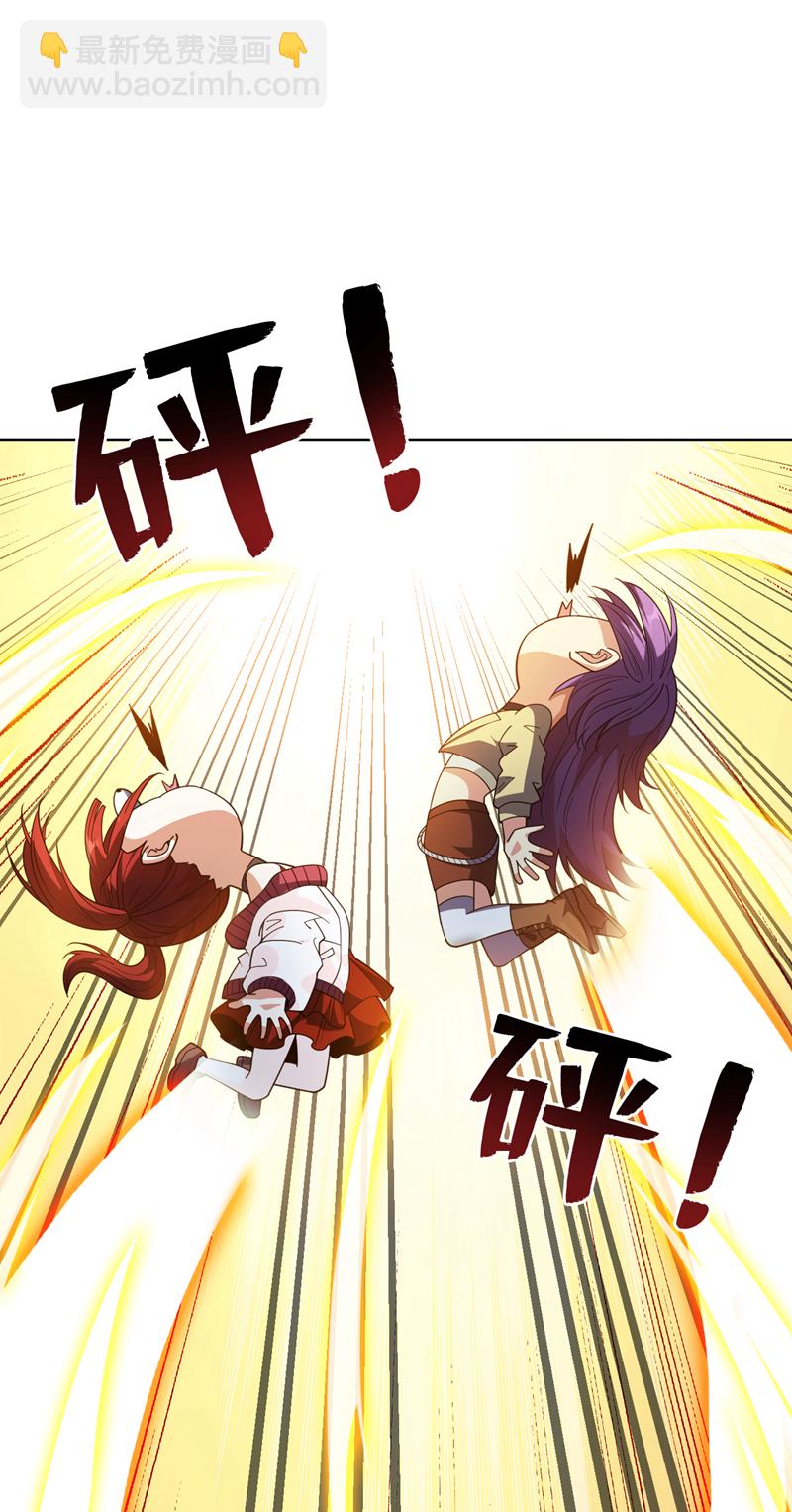 第213话 自挂东南枝-第214话