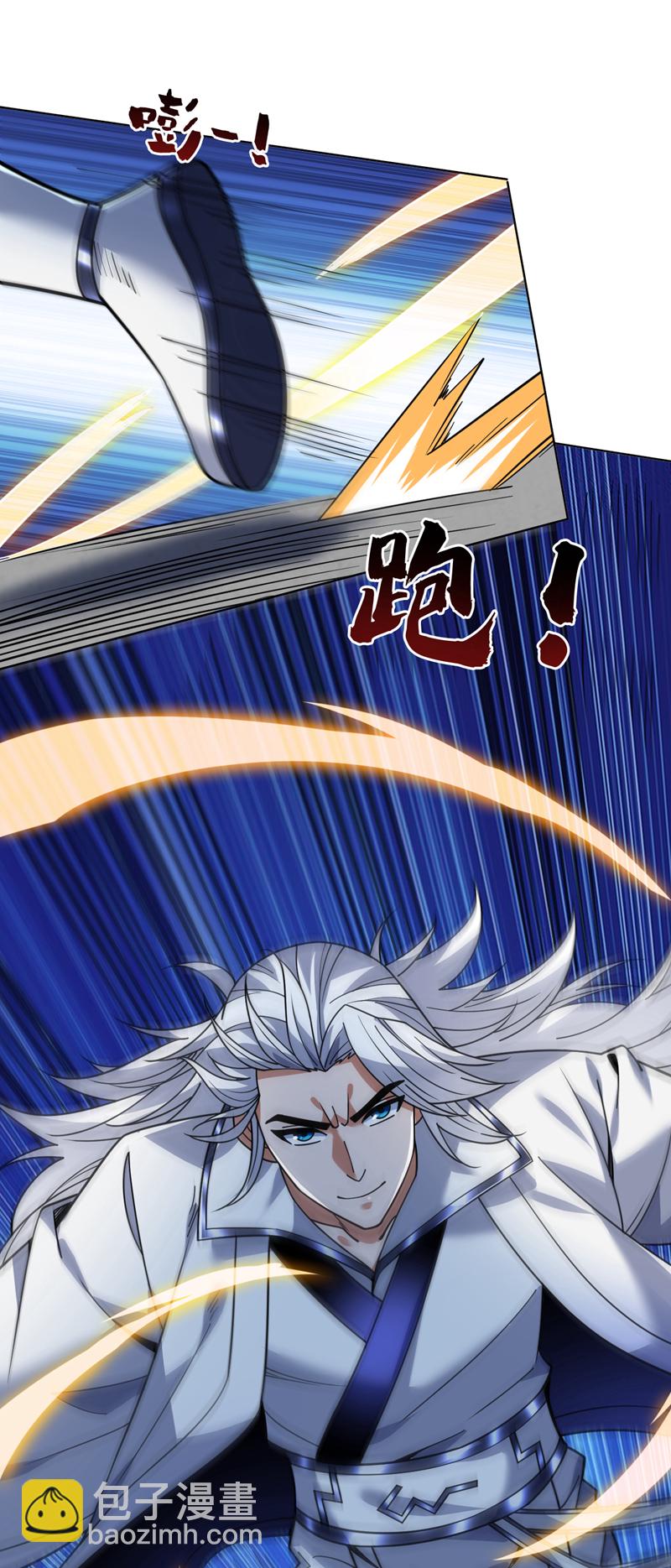 第215话 世界的参差-第216话