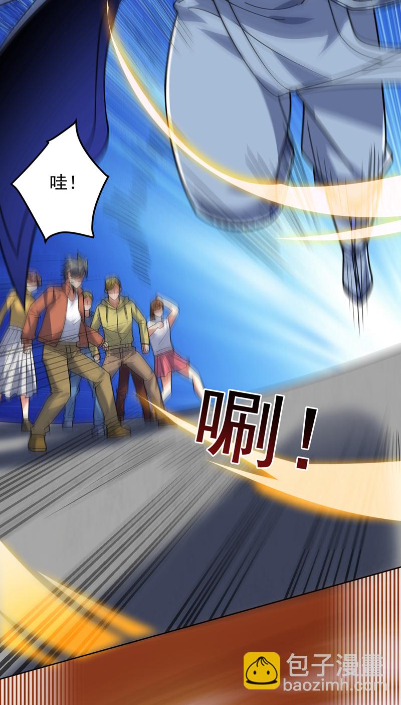 第215话 世界的参差-第216话