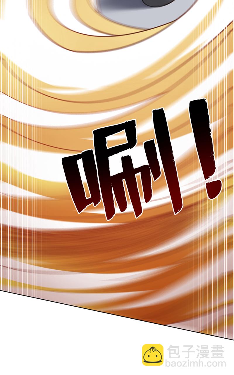 第215话 世界的参差-第216话