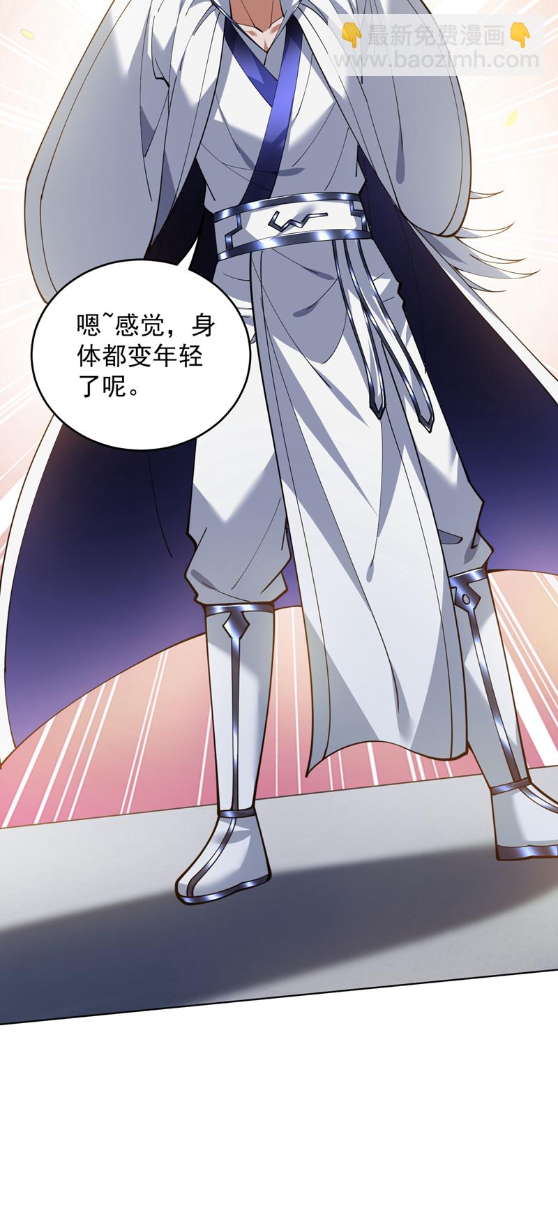 第215话 世界的参差-第216话