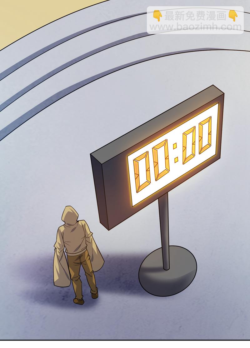 第215话 世界的参差-第216话