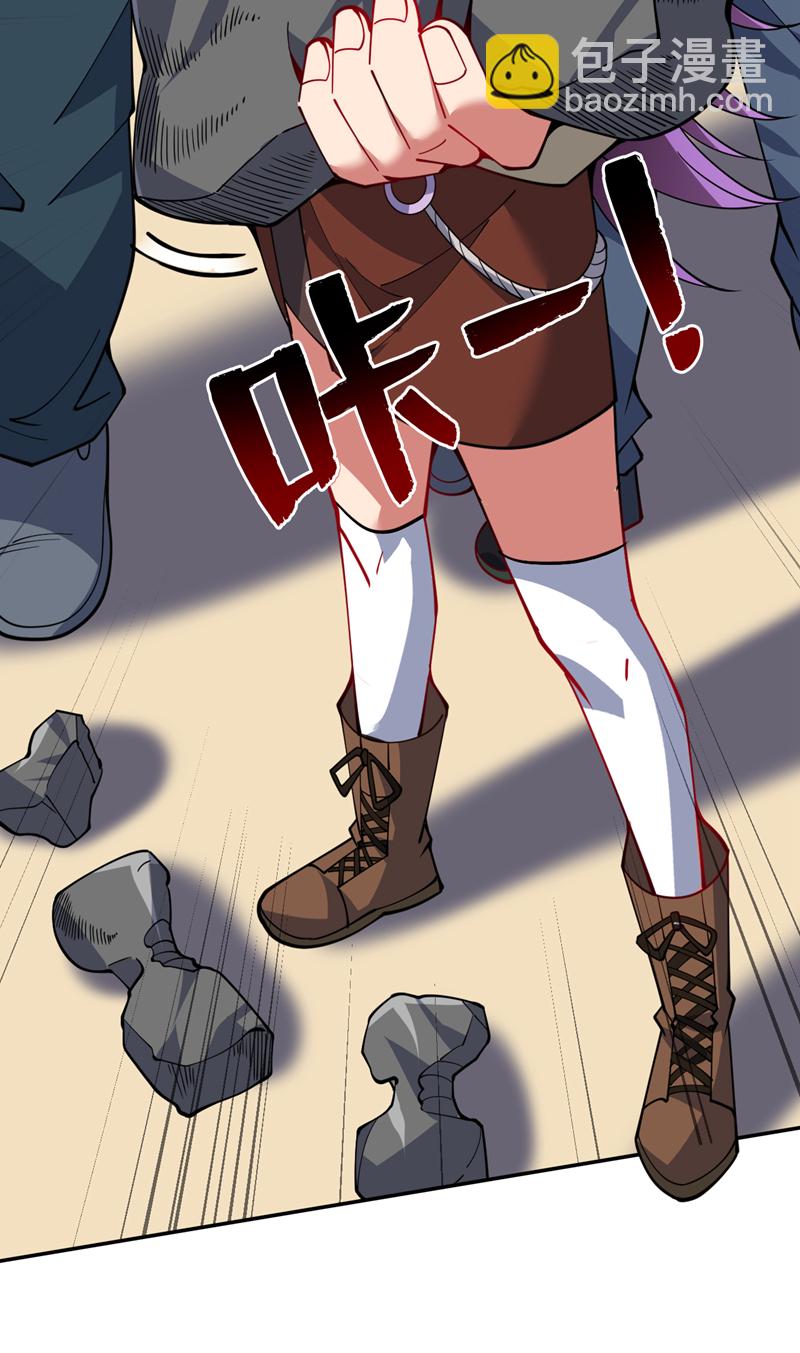 第215话 世界的参差-第216话