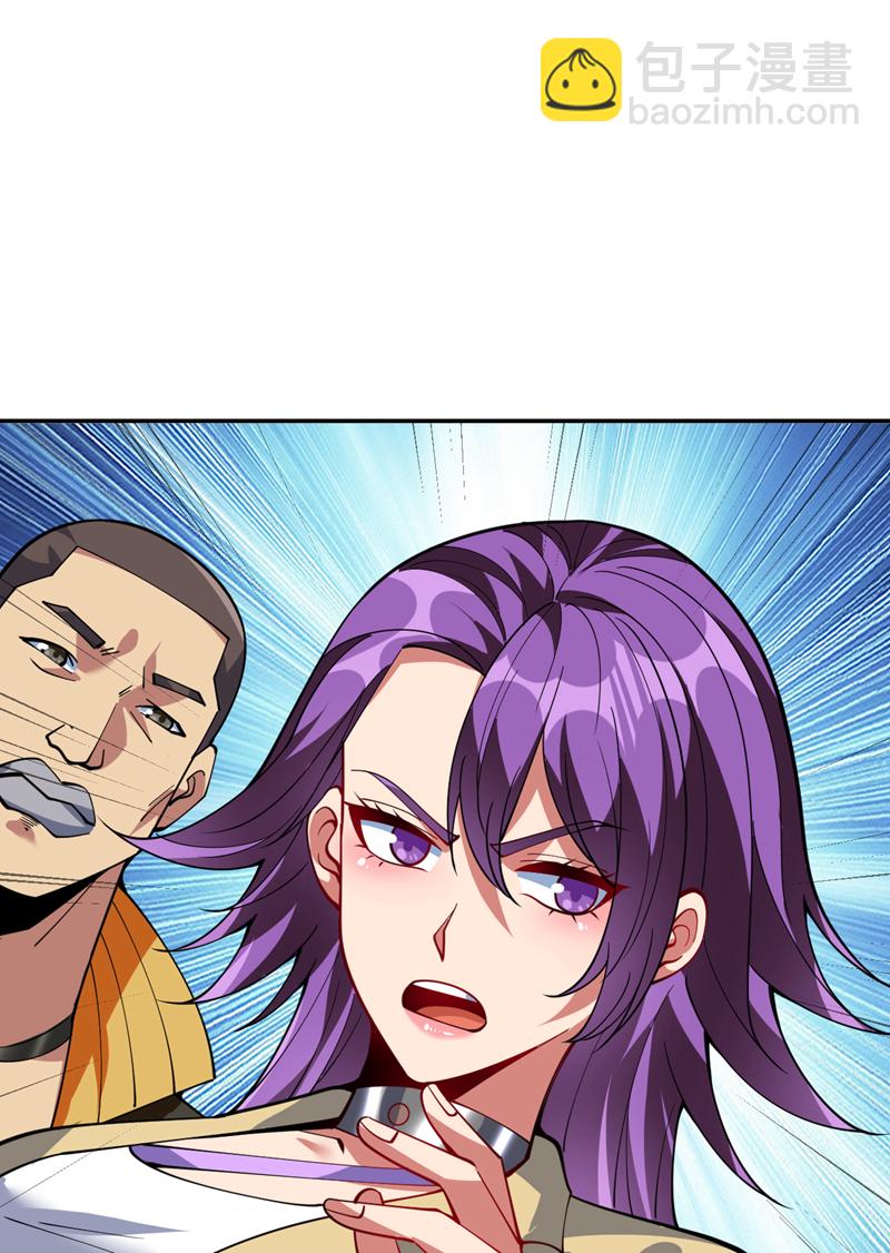 第215话 世界的参差-第216话
