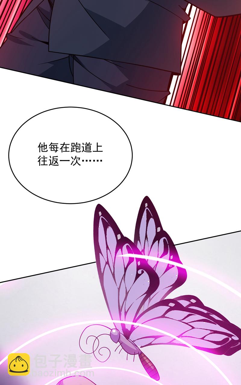 第215话 世界的参差-第216话