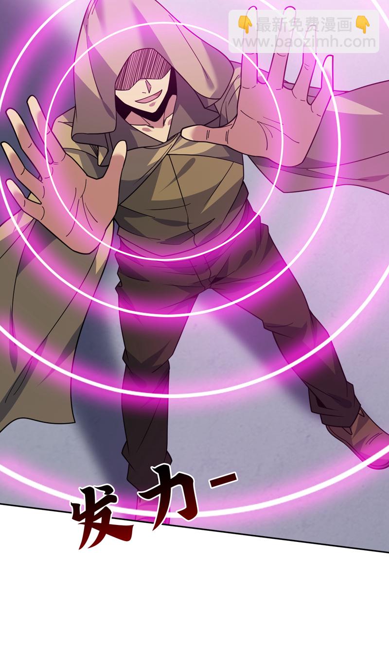 第215话 世界的参差-第216话