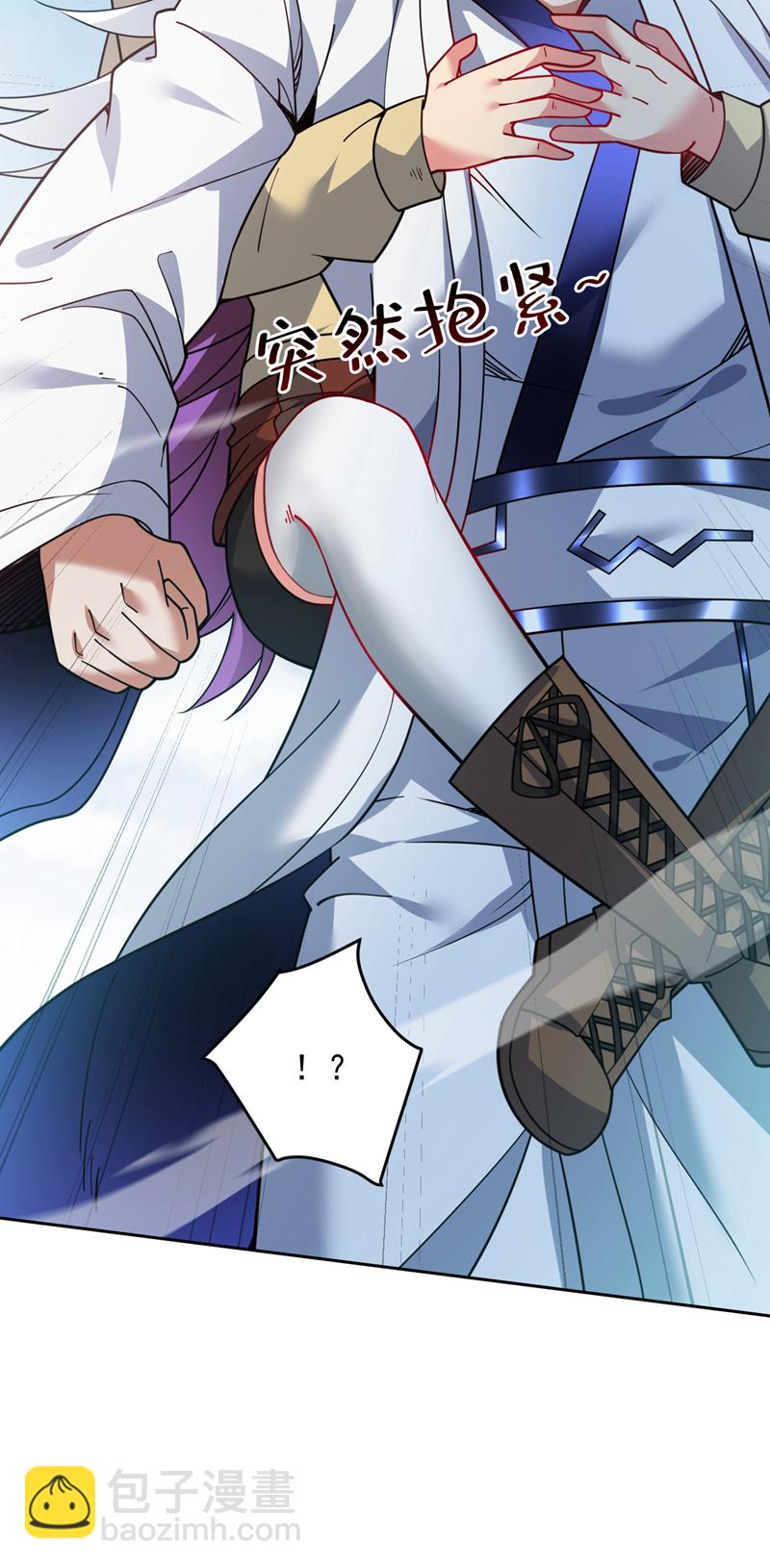 第217话 听老师的话-第218话