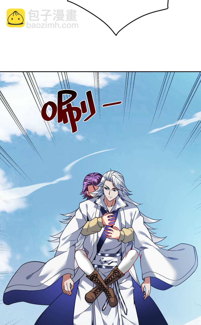 第217话 听老师的话-第218话