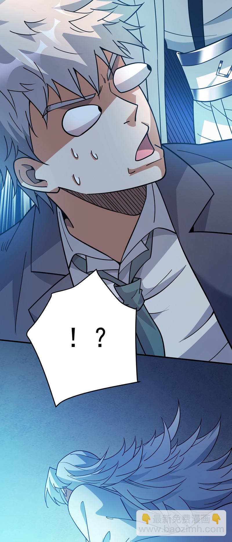 第217话 听老师的话-第218话