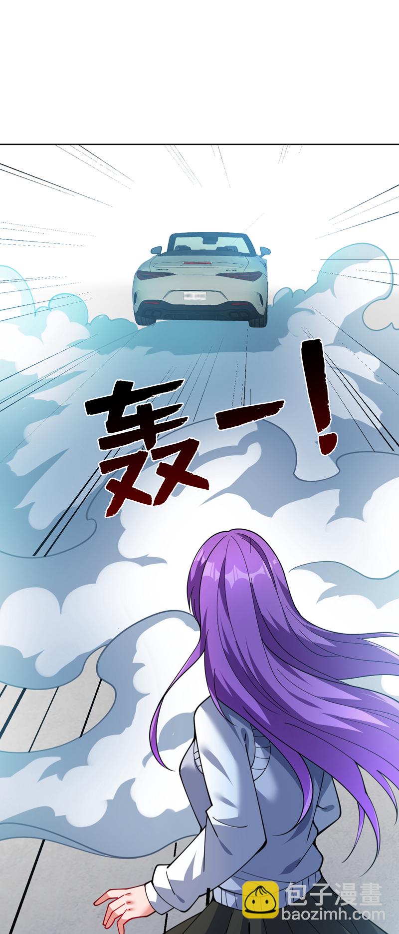 第219话 见见世面~-第220话