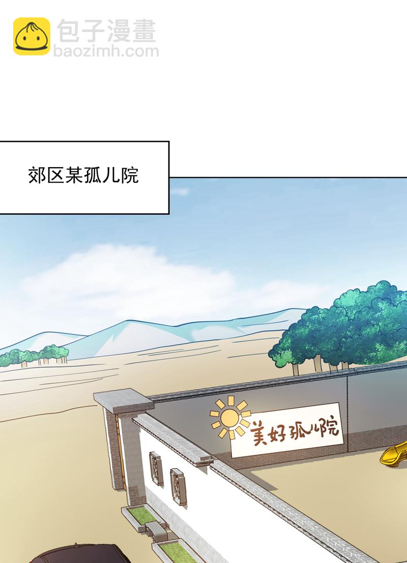 第219话 见见世面~-第220话