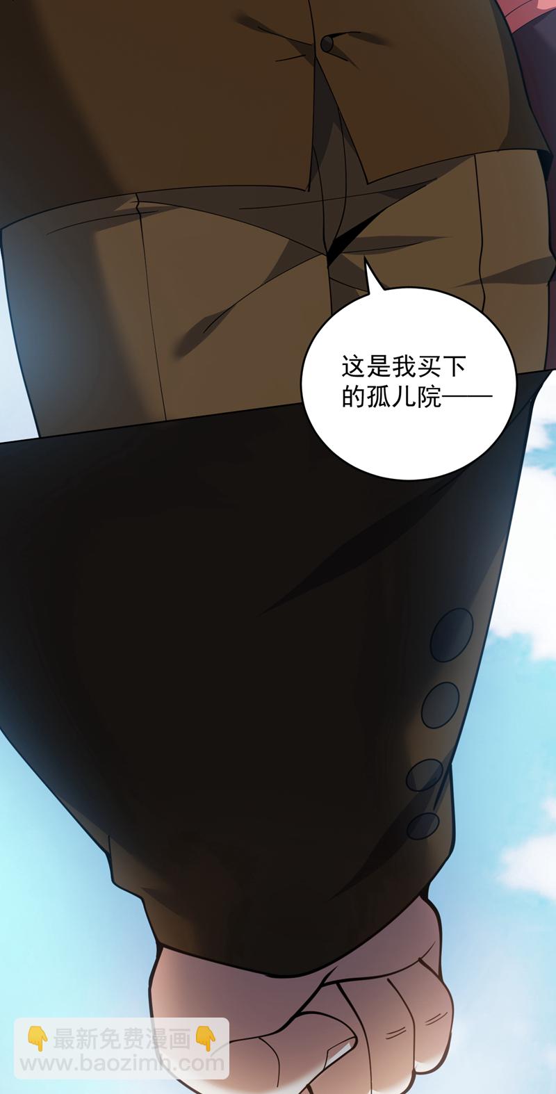 第219话 见见世面~-第220话