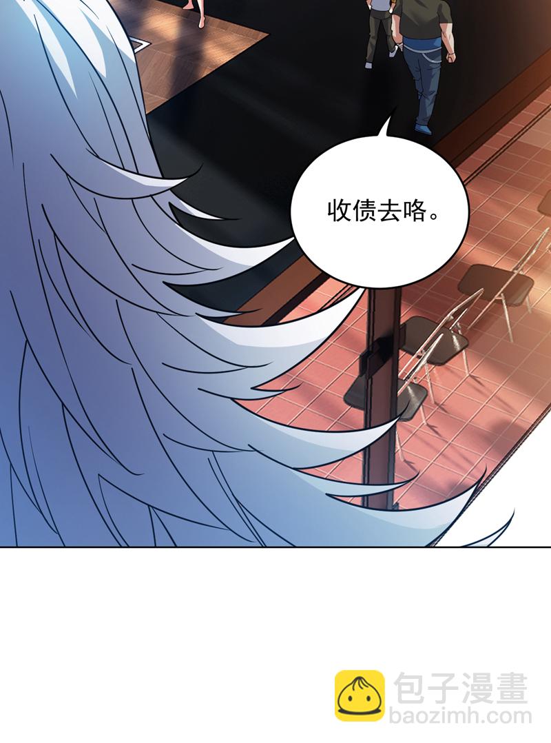 第219话 见见世面~-第220话