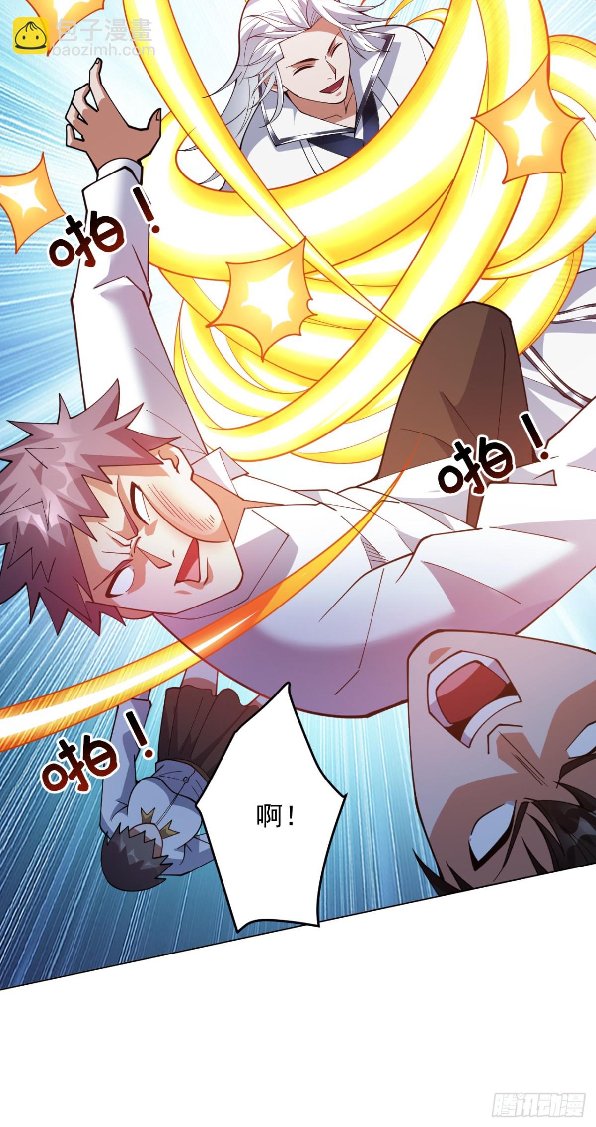 第223话 游戏才刚开始~-第224话