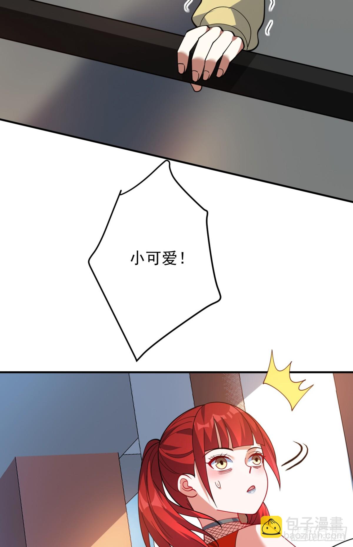 第223话 游戏才刚开始~-第224话
