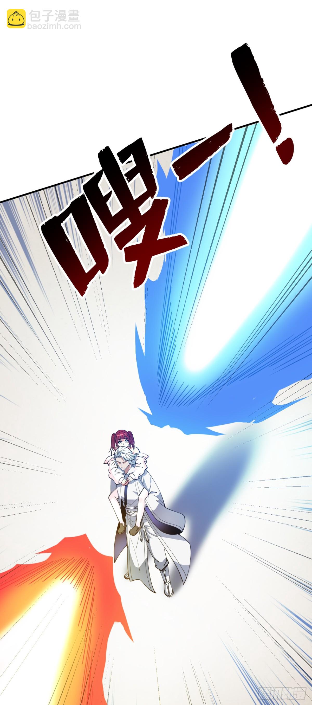 第225话 出手吧，S1英雄！-第226话