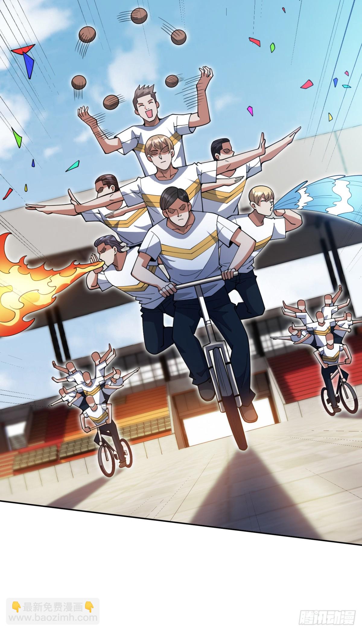 第225话 出手吧，S1英雄！-第226话