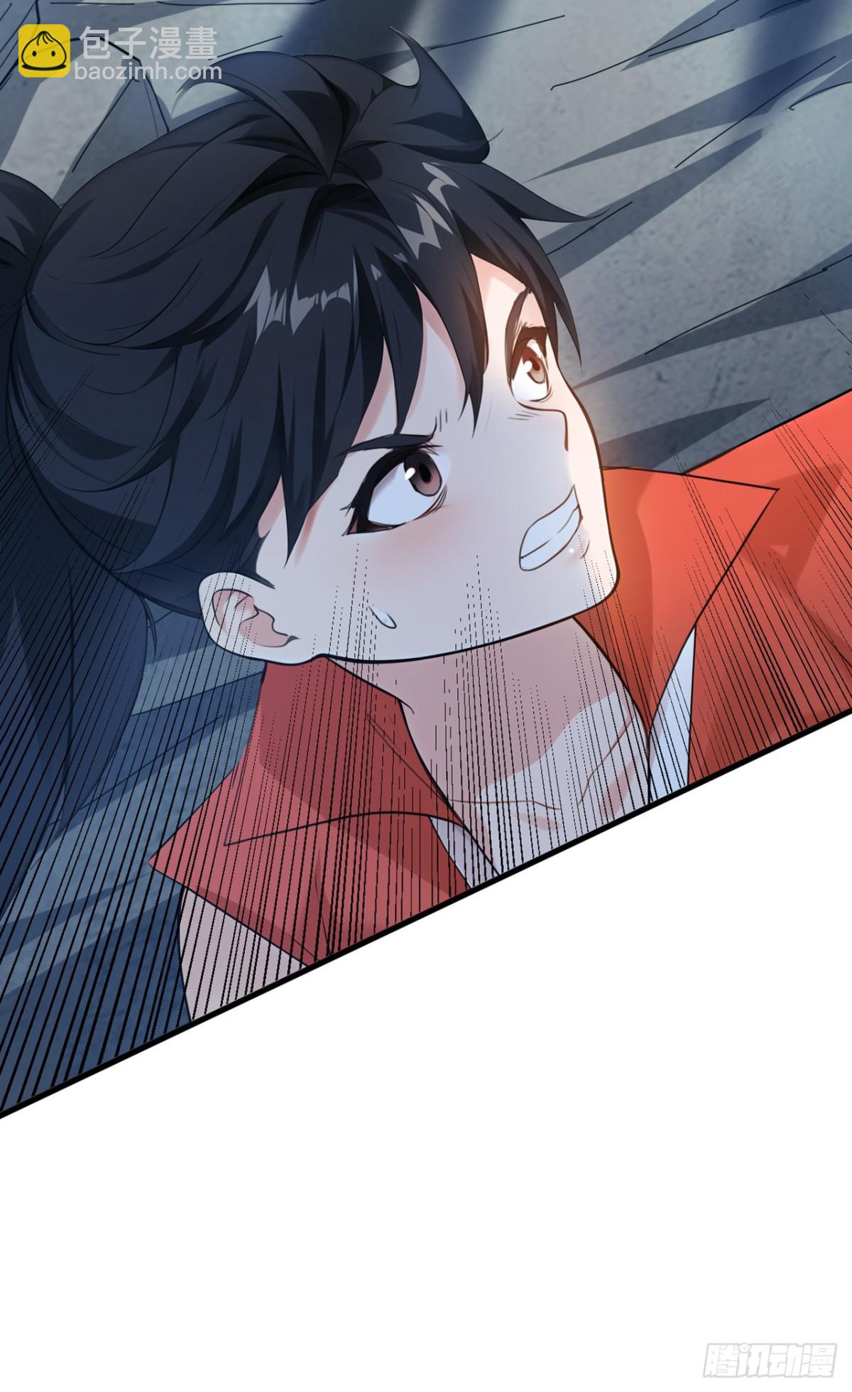 第229话 人族&hellip;死！(1/2)-第230话