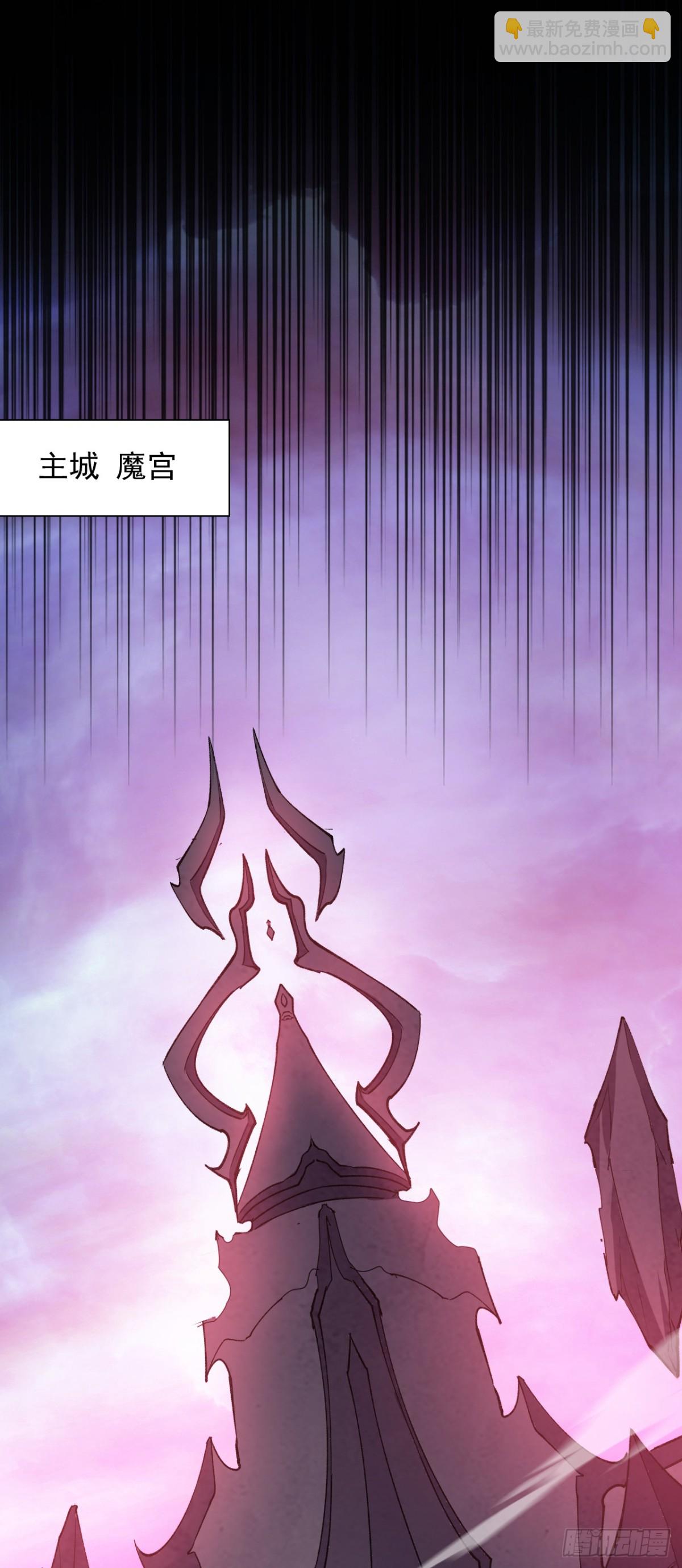 第233话 打工的奖励(1/2)-第234话