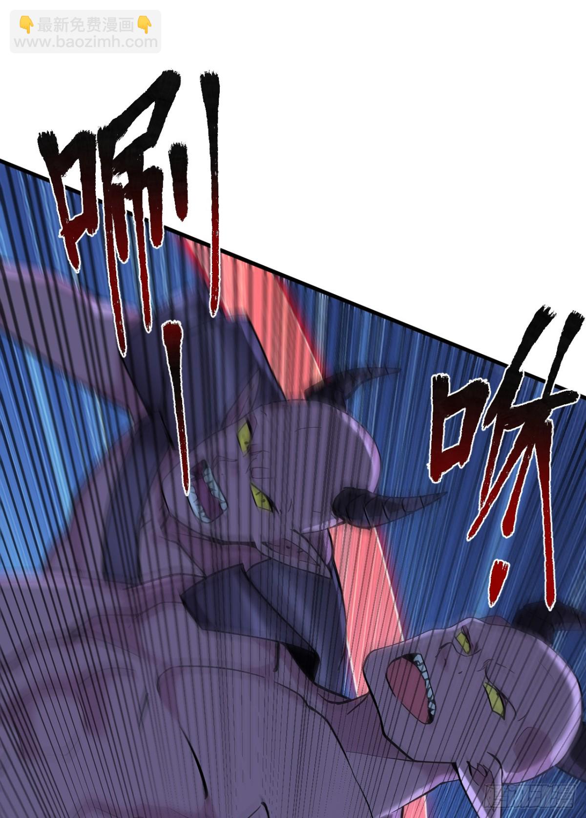 第235话 大哥的仁慈-第236话