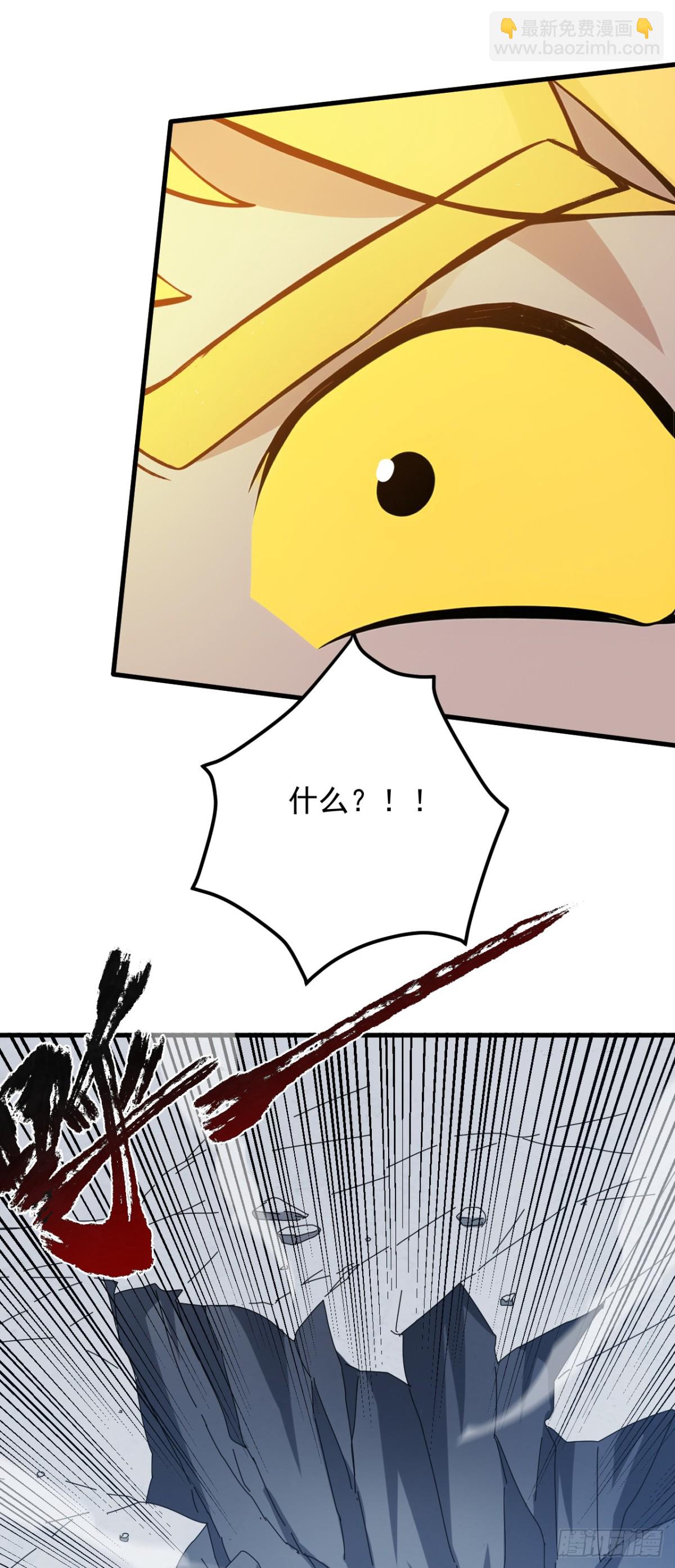 第235话 大哥的仁慈-第236话