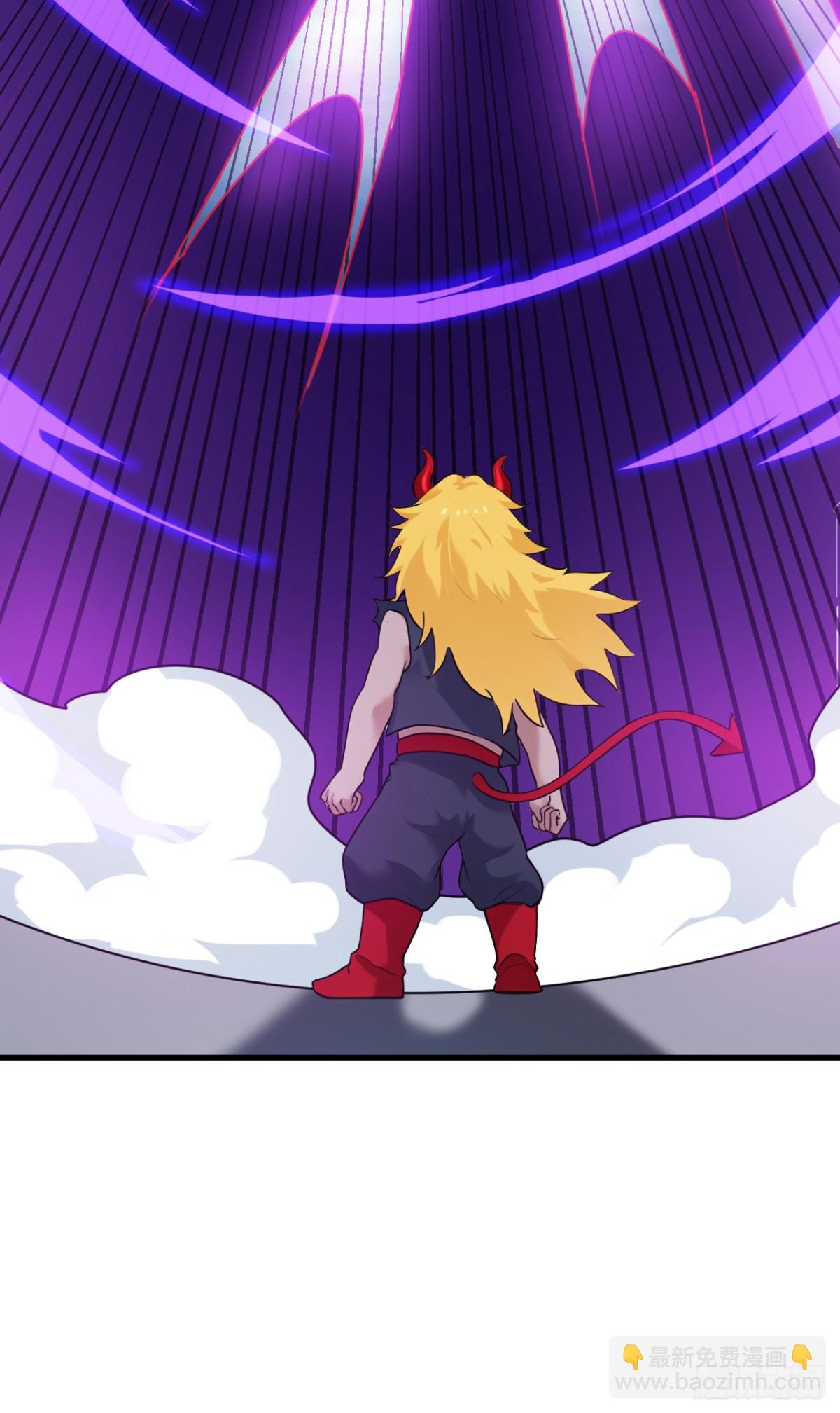 第237话 谁偷袭我？！-第238话