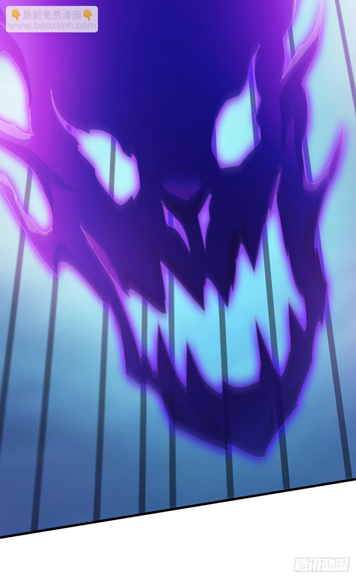 第237话 谁偷袭我？！-第238话