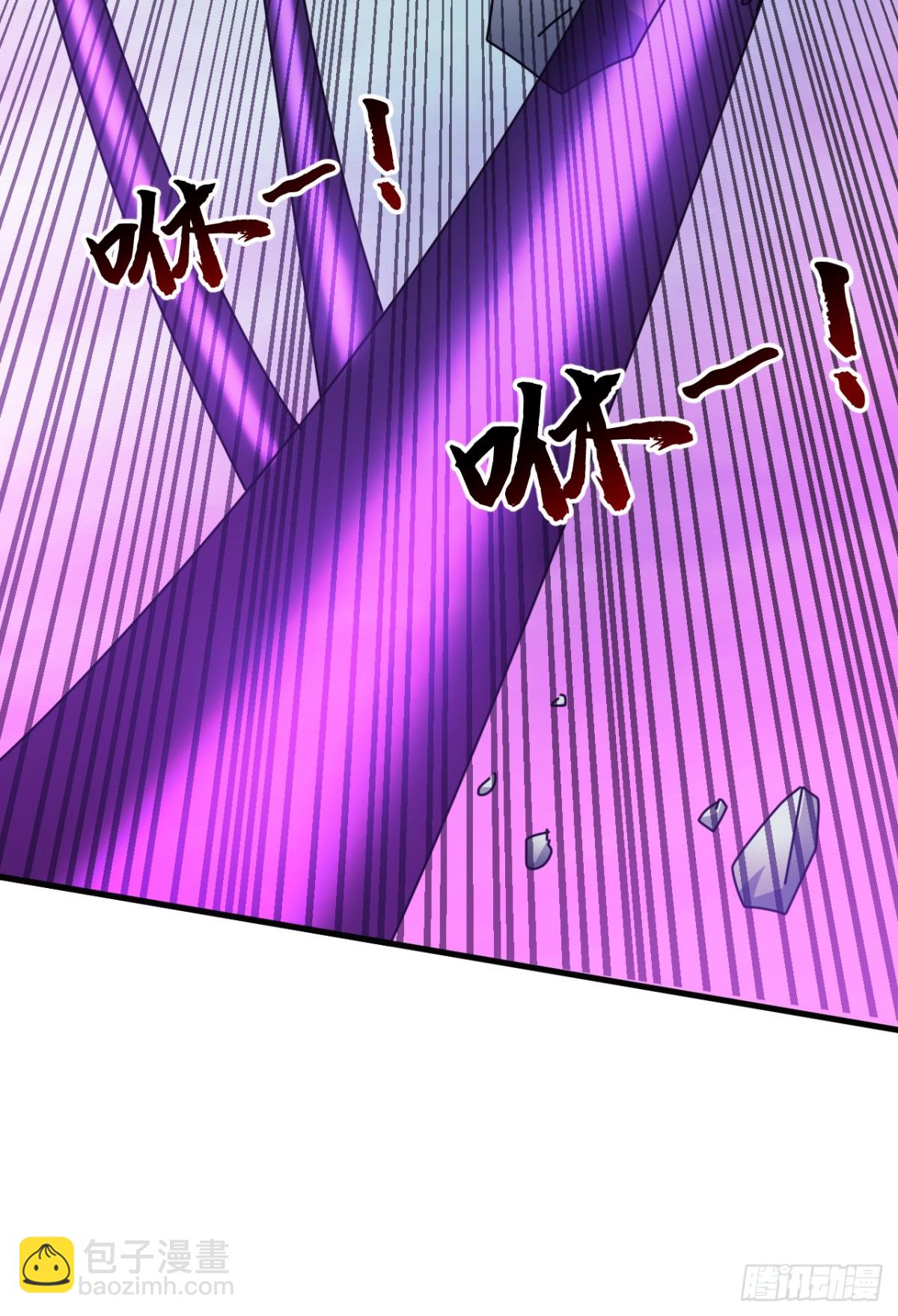 第239话 我帮你报仇！-第240话
