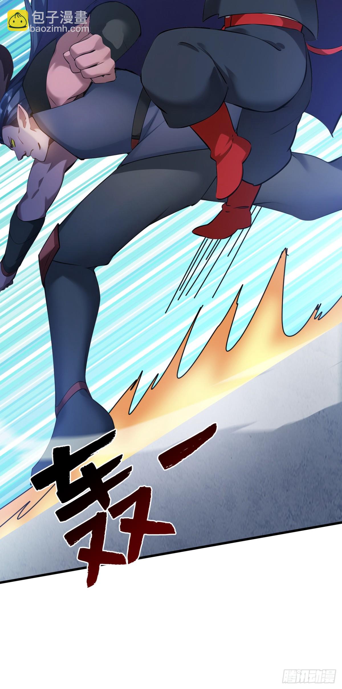 第239话 我帮你报仇！-第240话